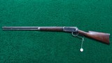 FIRST YEAR PRODUCTION WINCHESTER MODEL 1894 IN CALIBER 32-40 - 17 of 18