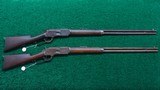 CONSECUTIVE PAIR OF WINCHESTER MODEL 1876 RIFLES BOTH IN CALIBER 40-60 WCF - 19 of 19