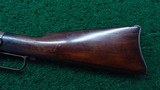 WINCHESTER MODEL 1873 SRC IN CALIBER 44-40 - 12 of 15