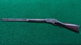 WHITNEYVILLE ARMORY LEVER ACTION RIFLE IN CALIBER 45-60 - 17 of 18