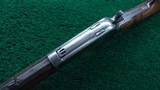 WINCHESTER MODEL 1886 RIFLE IN CALIBER 40-82 - 4 of 18