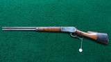 WINCHESTER MODEL 1886 RIFLE IN CALIBER 40-82 - 17 of 18