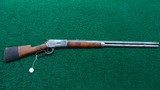 WINCHESTER MODEL 1886 RIFLE IN CALIBER 40-82 - 18 of 18