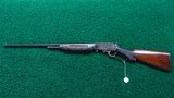 FAIRLY SCARCE MARLIN 410 LEVER ACTION SHOTGUN - 18 of 19