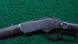 EXTREMELY RARE WINCHESTER 1873 15 INCH TRAPPER WITH A BUTTON MAG - 2 of 23