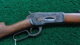 WINCHESTER MODEL 1886 RIFLE IN CALIBER 50 EX - 1 of 22