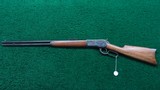 WINCHESTER MODEL 1886 RIFLE IN CALIBER 50 EX - 21 of 22