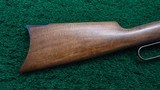 WINCHESTER MODEL 1886 RIFLE IN CALIBER 50 EX - 20 of 22