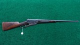 WINCHESTER MODEL 1895 TAKE DOWN DELUXE ENGRAVED SPORTING RIFLE - 17 of 17