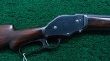 MODEL 1901 WINCHESTER 10 GAUGE LEVER ACTION SHOTGUN - 1 of 18