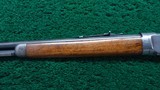 EARLY MODEL 55 WINCHESTER TAKEDOWN IN CALIBER 30 WCF - 12 of 18