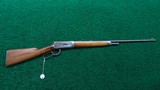 EARLY MODEL 55 WINCHESTER TAKEDOWN IN CALIBER 30 WCF - 18 of 18