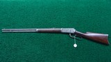 WINCHESTER MODEL 1894 FIRST MODEL RIFLE IN CALIBER 38-55 - 16 of 17