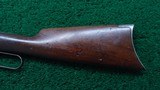 WINCHESTER MODEL 1894 FIRST MODEL RIFLE IN CALIBER 38-55 - 14 of 17