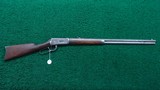 WINCHESTER MODEL 1894 FIRST MODEL RIFLE IN CALIBER 38-55 - 17 of 17