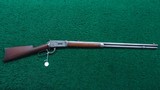*Sale Pending* - WINCHESTER FIRST MODEL 1894 RIFLE IN CALIBER 38-55 - 17 of 17
