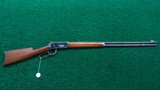 WINCHESTER FIRST MODEL 1894 RIFLE IN CALIBER 38-55 - 20 of 20