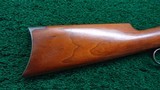 WINCHESTER FIRST MODEL 1894 RIFLE IN EXTREMELY FINE CONDITION AND CALIBER 38-55 - 17 of 19
