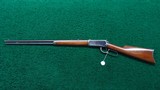 WINCHESTER 1894 FIRST MODEL RIFLE WITH SCARCE ROUND BARREL IN CALIBER 38-55 - 16 of 17
