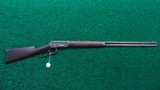 WINCHESTER FIRST MODEL 1894 RIFLE IN CALIBER 38-55 - 17 of 17