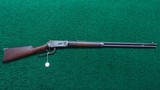 WINCHESTER 1894 FIRST MODEL RIFLE IN CALIBER 38-55 - 16 of 16