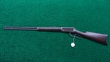 SPECIAL ORDER WINCHESTER MODEL 1894 - 16 of 17
