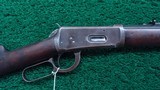 SPECIAL ORDER WINCHESTER MODEL 1894 - 1 of 17