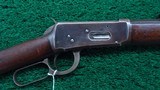 WINCHESTER 1894 FIRST MODEL RIFLE IN CALIBER 38-55 - 1 of 16