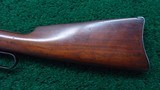 WINCHESTER MODEL 1886 SRC IN CALIBER 38-56 - 14 of 17