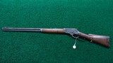 1881 MARLIN WITH RARE DOUBLE SET TRIGGERS - 18 of 19