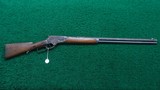 1881 MARLIN WITH RARE DOUBLE SET TRIGGERS - 19 of 19