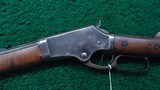 1881 MARLIN WITH RARE DOUBLE SET TRIGGERS - 2 of 19