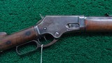 1881 MARLIN WITH RARE DOUBLE SET TRIGGERS - 1 of 19