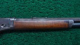 1881 MARLIN WITH RARE DOUBLE SET TRIGGERS - 5 of 19