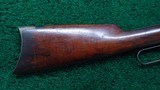 WINCHESTER FIRST MODEL 1894 RIFLE IN CALIBER 38-55 - 15 of 17