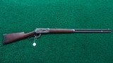 WINCHESTER FIRST MODEL 1894 RIFLE IN CALIBER 38-55 - 17 of 17