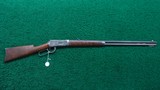 WINCHESTER 1894 FIRST MODEL RIFLE WITH SCARCE TAKEDOWN FRAME IN CALIBER 38-55 - 17 of 17