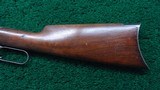 WINCHESTER 1894 FIRST MODEL RIFLE WITH SCARCE TAKEDOWN FRAME IN CALIBER 38-55 - 14 of 17
