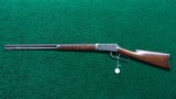WINCHESTER 1894 FIRST MODEL RIFLE WITH SCARCE TAKEDOWN FRAME IN CALIBER 38-55 - 16 of 17