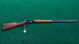 WINCHESTER FIRST MODEL 1894 RIFLE IN CALIBER 38-55 - 19 of 19