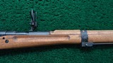 EARLY TYPE JAPANESE TYPE 99 ARISAKA RIFLE WITH BAYONET - 5 of 23