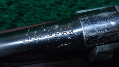 O/U CAPE RIFLE BY WILLIAM MULCHER SOHNE - Image 19 of 25