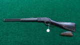 VERY INTERESTING WINCHESTER MODEL 1873 SADDLE RING CARBINE IN CALIBER 44-40 SRC - 16 of 17