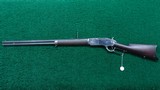 *Sale Pending* - WINCHESTER MODEL 1876 RIFLE IN CALIBER 45-75 - 17 of 18