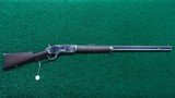 *Sale Pending* - WINCHESTER MODEL 1876 RIFLE IN CALIBER 45-75 - 18 of 18