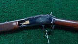 DELUXE SMALL FRAME COLT PUMP ACTION RIFLE - 2 of 21