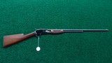 DELUXE SMALL FRAME COLT PUMP ACTION RIFLE - 21 of 21