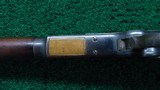 WINCHESTER 3RD MODEL 1873 RIFLE WITH SCARCE ATLANTA POLICE MARKING IN 44-40 CALIBER - 12 of 17