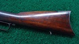 WINCHESTER 3RD MODEL 1873 RIFLE WITH SCARCE ATLANTA POLICE MARKING IN 44-40 CALIBER - 14 of 17