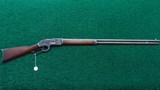 WINCHESTER FIRST MODEL 73 RIFLE WITH SPECIAL ORDER 30 INCH ROUND BARREL - 20 of 20